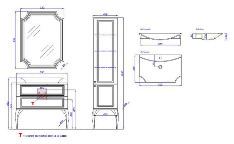 Тумба под раковину Aqwella La Donna 85