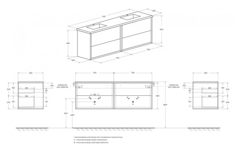 Столешница из искусственного камня solid surface Cezares 50187