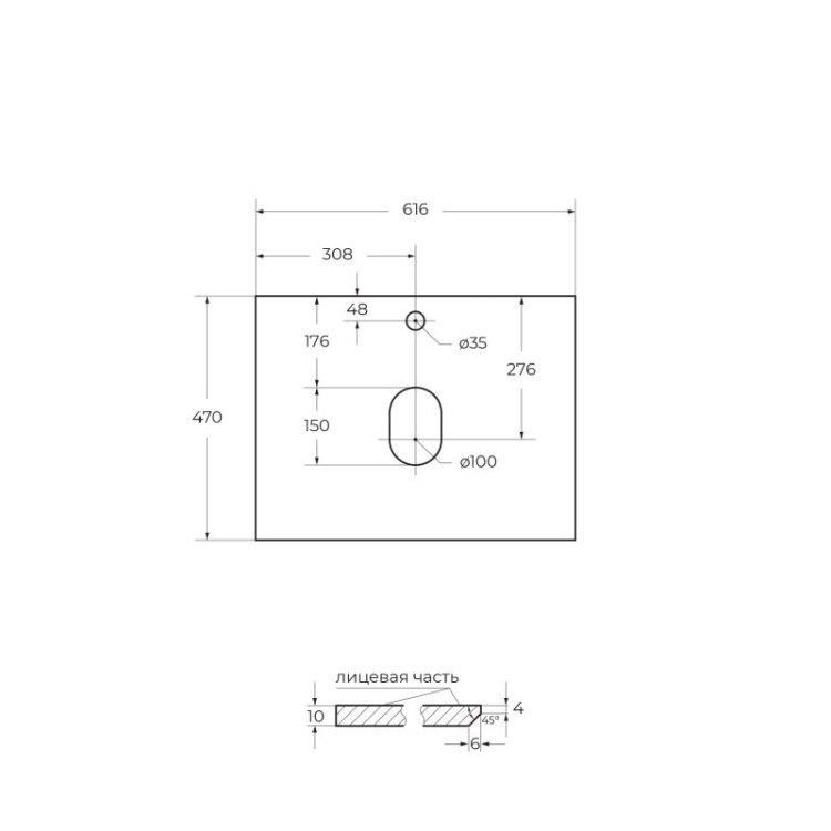 Керамическая раковина 610х460 мм BelBagno BB600ETL