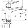 Смеситель для раковины Hansgrohe Novus Loop 71081000