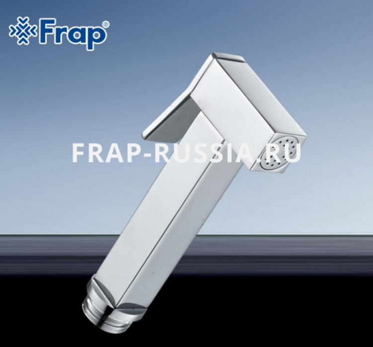 Гигиеническая лейка  FRAP F21-1