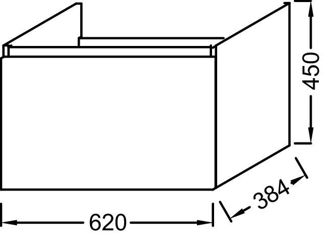 Мебель 60 см для раковины-столешницы Jacob Delafon ODEON UP EB886-N14