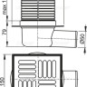Сливной трап 150×150/50 мм боковой сток, решетка из нержавеющей стали, гидрозатвор мокрый Alcadrain APV5411