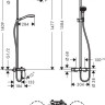 Душевая система Hansgrohe Croma Select S 26792000