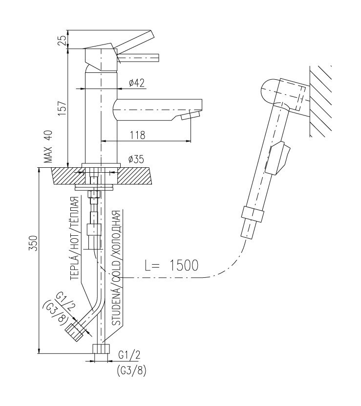 Смеситель для раковины Rav Slezak Seina SE946.5