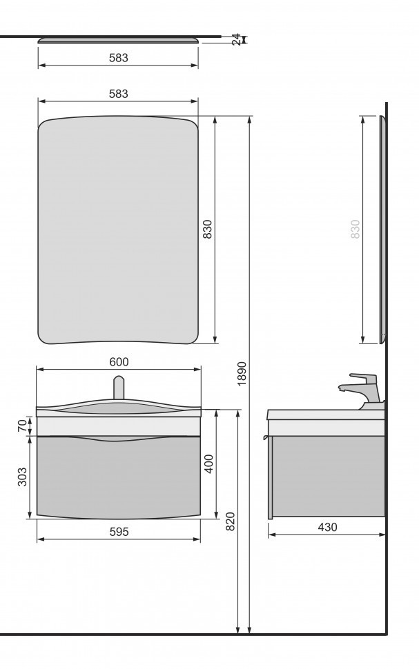 Тумба под раковину Velvex Iva 60 mIva-60P(lm)