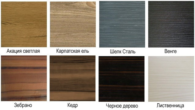 Тумба с раковиной SanVit Авеню-2 120 с фактурой под дерево подвесная