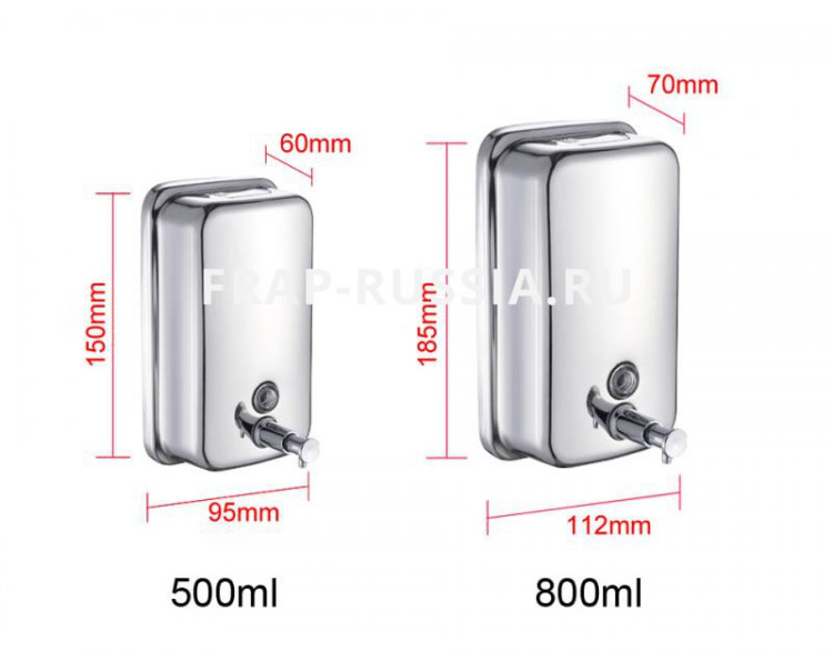 Дозатор для жидкого мыла FRAP F401