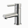 WasserKRAFT Wern 4203 Смеситель для умывальника