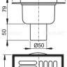 Сливной трап 150×150/50 мм прямой сток, решетка из нержавеющей стали, гидрозатвор мокрый Alcadrain APV6411