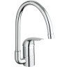 Смеситель для кухни Grohe Euroeco New 32752000