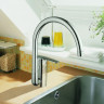 Смеситель для кухни Grohe Euroeco New 32752000