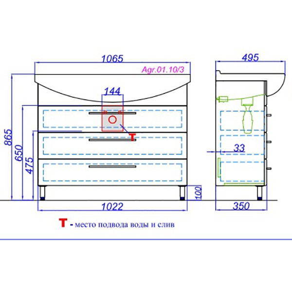 Тумба под раковину Aqwella Аллегро 105