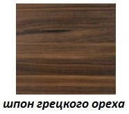 Тумба под раковину Keuco Elegance 31640 386800