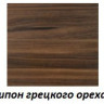Тумба под раковину Keuco Elegance 31640 386800