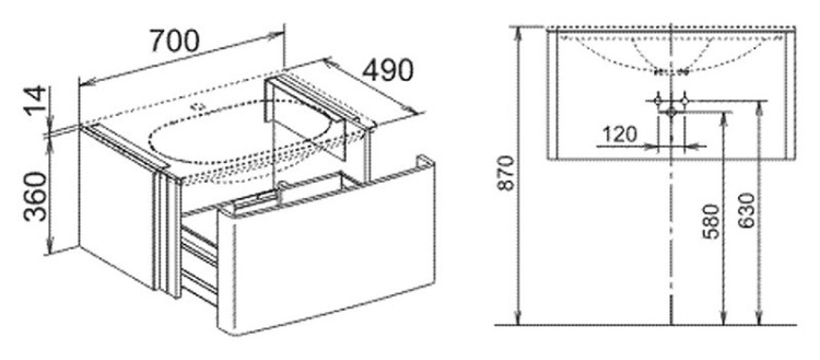 Тумба под раковину Keuco Elegance 31640 386800