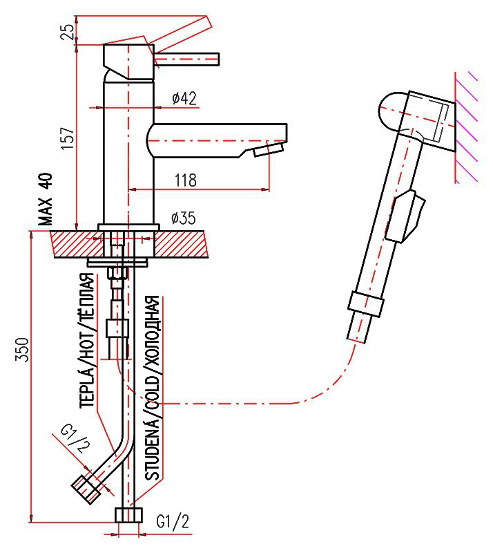 Смеситель для раковины Rav Slezak Seina SE946.5Z с гигиеническим душем