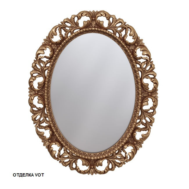 Зеркало 80х100 (бронза)