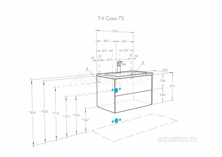 Тумба под раковину AQUATON Сохо 75 дуб веллингтон, графит софт 1A258101AJA00