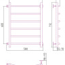 Полотенцесушитель водяной Стилье Версия-Б2 600х500 (6) Г 18 Без покрытия