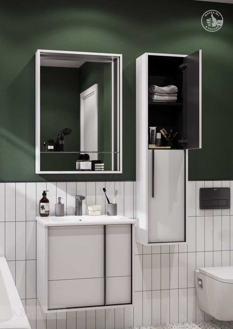 Тумба под раковину Aquaton Ривьера 60 белый матовый 1A238801RVX20