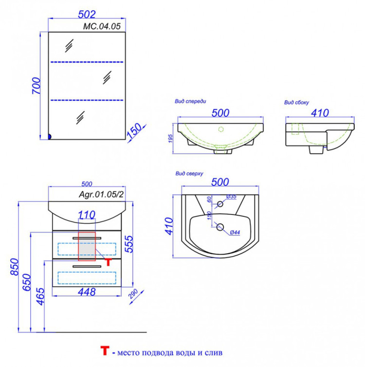Тумба под раковину Aqwella Аллегро 50 2 ящика подвесная