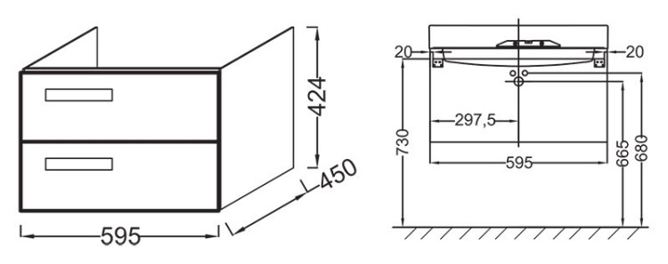 Тумба под раковину Jacob Delafon Rythmik 60x46 подвесная 2 ящика