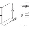Тумба под раковину Jacob Delafon Rythmik 60x46 подвесная 2 ящика