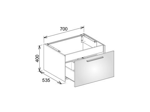 Тумба под раковину Keuco Royal 60  32141 450000