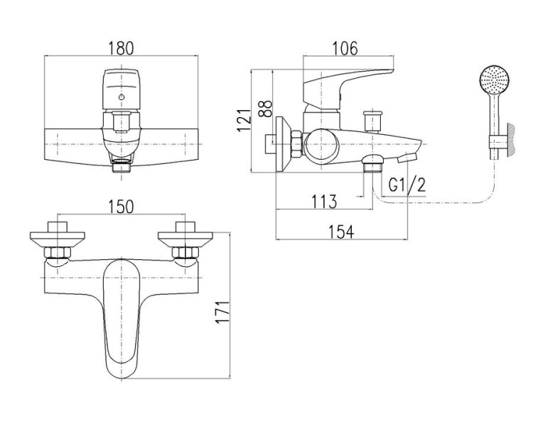 Смеситель для ванны и душа Rav Slezak Amur AM754.5/1