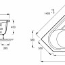 Угловая правосторонняя ванна-душ 145 x 145 см Jacob Delafon BAIN-DOUCHE E6221RU-00