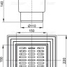 Сливной трап 150×150/110 мм прямой сток, решетка из нержавеющей стали, воротник изоляции 2–го уровня, гидрозатвор мокрый Alcadrain APV13