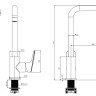 Смеситель для кухни Aquatek (квадратный излив) AQ1081CR ВЕГА