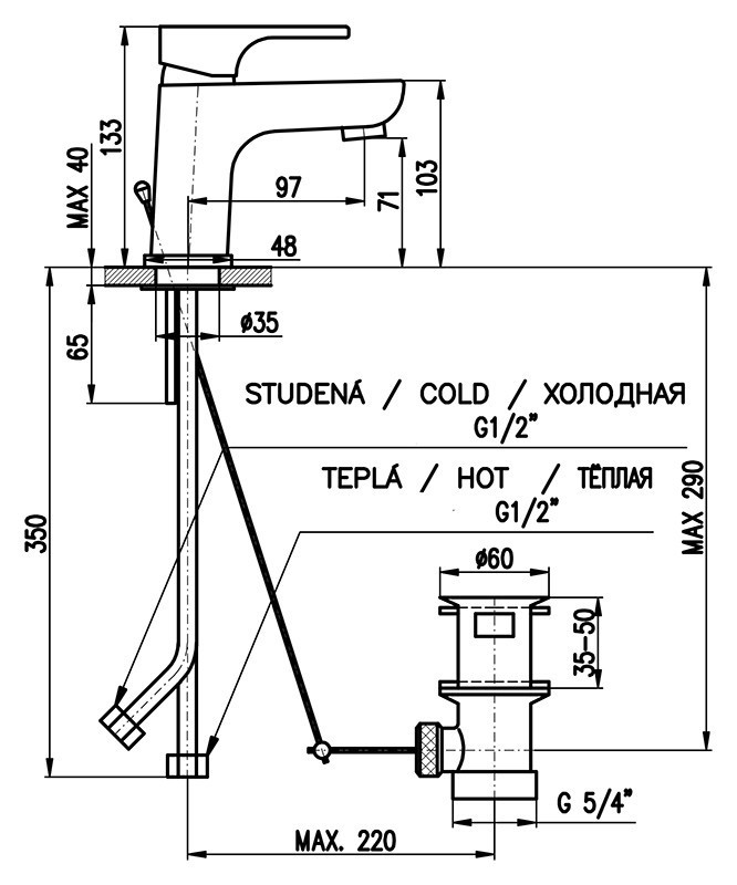 Смеситель для раковины Rav Slezak Yukon YU127.5K