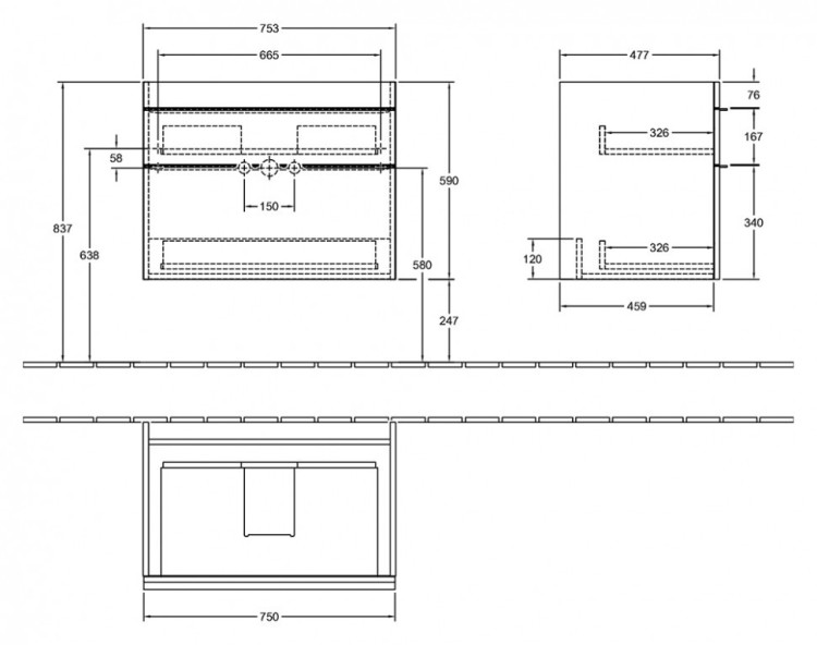 Тумба под раковину Villeroy&Boch Venticello 80 подвесная