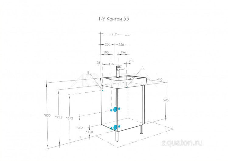 Тумба под раковину AQUATON Кантри 55 белый, дуб верона 1A257601AHB20