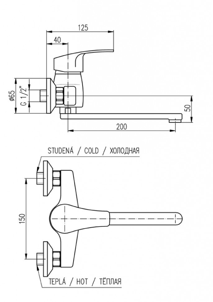 Смеситель Rav Slezak Kongo K001.5/23