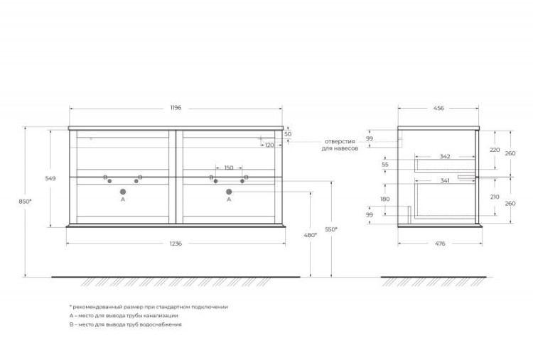 Ножки для мебели, комплект 2 штуки, высота 35 см Cezares 40388