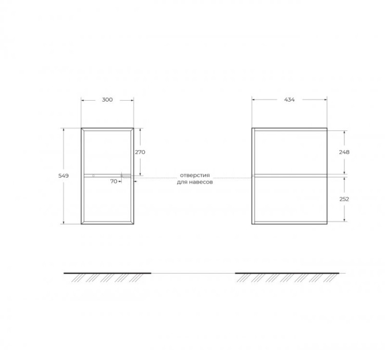 Шкаф подвесной с открытыми полками 30x44x55 Cezares 55529