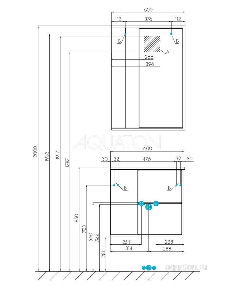 Тумба под раковину Aquaton Бостон 60 дуб эврика 1A240001BN010