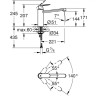 Смеситель для кухни Grohe Eurosmart Cosmopolitan 30193000