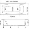Ванна акриловая прямоугольная 1Marka PRAGMATIKA 173-155*75