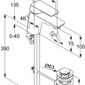 Смеситель для раковины Kludi Ameo 410290575