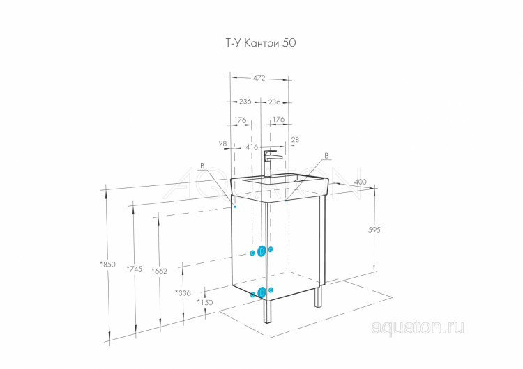 Тумба под раковину AQUATON Кантри 50 белый, дуб верона 1A257801AHB20