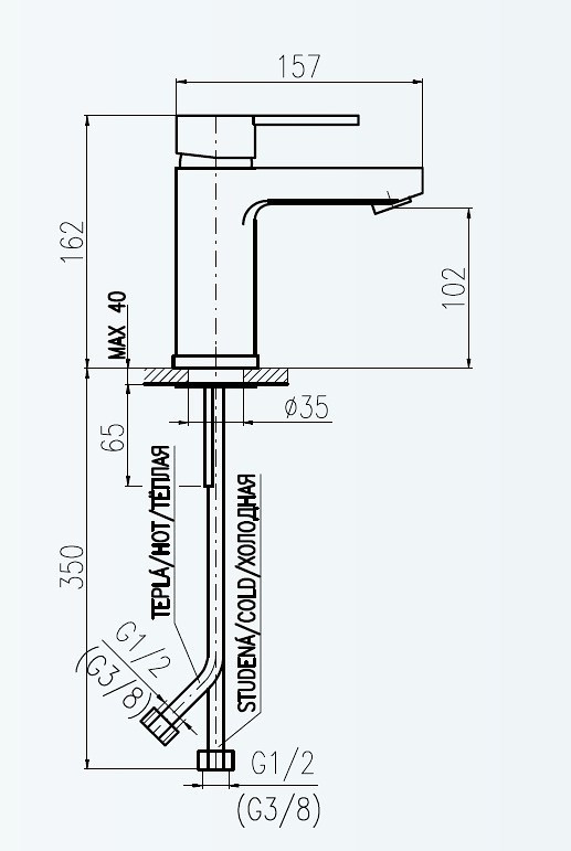 Смеситель Rav Slezak Zambezi  ZA026.5
