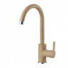 Смеситель для мойки ALVEUS GENESIS TONIA G55 BEIGE