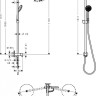 Душевая система Hansgrohe Croma Showerpipe Reno 27224000 без смесителя