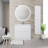 База под раковину напольная с двумя выкатными ящиками BelBagno ACQUA-800-2C-PIA-PS