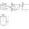 Унитаз подвесной безободковый Aquatek ОБЕРОН AQ1363W-00 533*360*344 мм, горизонтальный выпуск, тонкое сиденье с механизмом плавного закрывания, крепеж