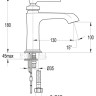 Смеситель для раковины однорычажный,без донного клапана Cezares LIBERTY-F-LS-01-W0
